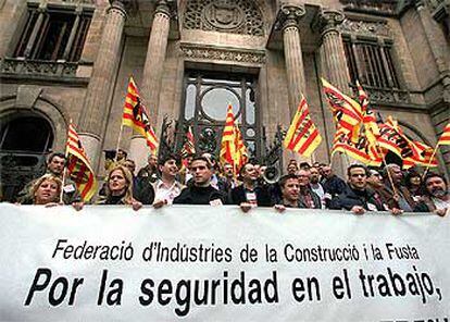 Concentración ayer ante el Palacio de Justicia de Barcelona, en protesta por la  sentencia.