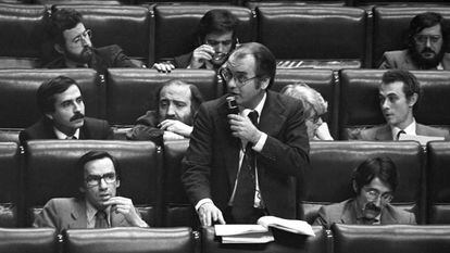 Vida Soria, en una intervención en el Congreso en 1980.