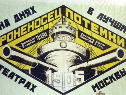 Cartel de <i>El acorazado Potemkin,<i> realizado por Rodchenko en 1926