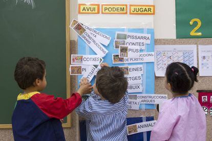 Niños en una escuela concertada catalana.