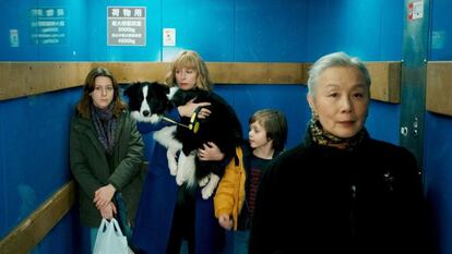 Imagen de 'Tokyo Shaking'.