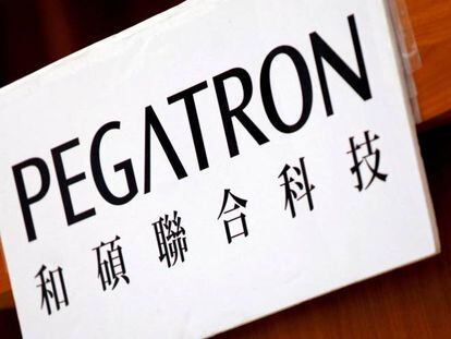 El logo de Pegatron, uno de los fabricantes del iPhone de Apple.