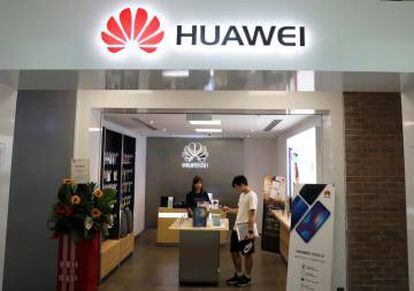 Tienda de Huawei en Singapur.