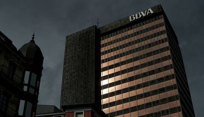 Sede del banco Bilbao Vizcaya Argentaria ( BBVA) en Bilbao.