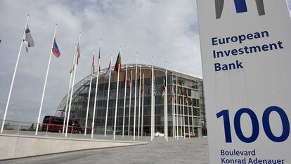 Exterior del Banco Europeo de Inversiones (BEI) en Luxemburgo.