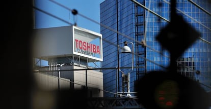 Sede de Toshiba en el barrio de Minato-ku, en Tokio.