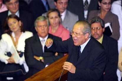 El diputado brasileño ha sido acusado de orquestar una trama de financiación de campañas políticas con créditos bancarios ilegales.