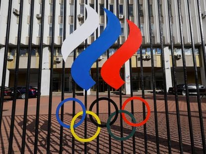 Oficina del Comité Olímpico Ruso en Moscú, en una imagen del pasado octubre.