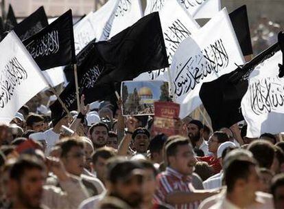 Manifestación de los islamistas de Hizb al-Tahrir en Ramala (Cisjordania), en agosto de 2007.