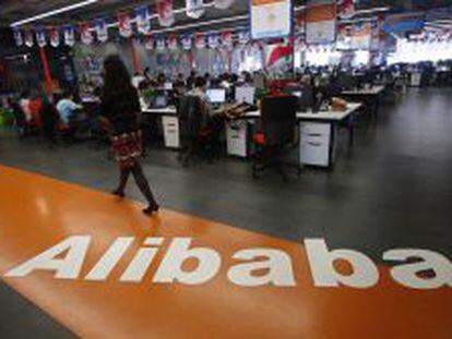 Empleados de Alibaba en su sede central.