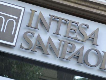 Cuatro bancos italianos, rescatados sin fondos públicos