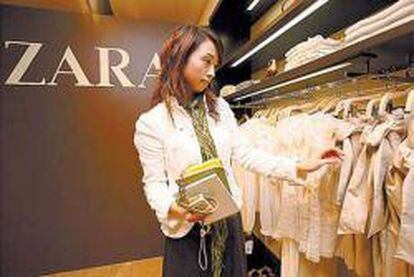 Zara, marca señera de Inditex