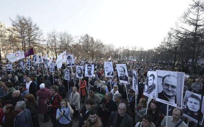 Marcha en apoyo al bloguero anticorrupción Alexei Navalny.