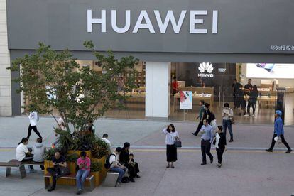 Una tienda de Huawei, en Pekín, este lunes.
