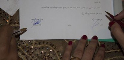 Imagen de la firma del documento de matrimonio civil.