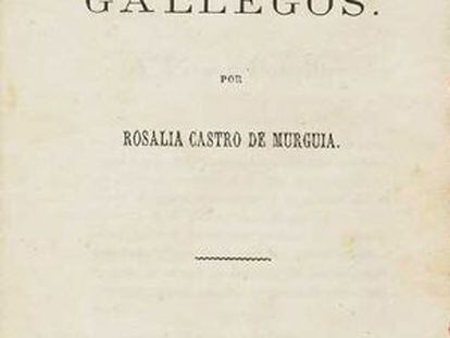 Capa da primera edición de Cantares gallegos.