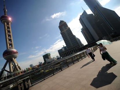 Vista del Foro Económico de Lujiazui, en Shanghái.