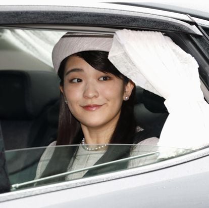 La princesa Mako de Japón, nieta mayor del emperador Akihito y sobrina de Naruhito, en Tokio en octubre de 2018.