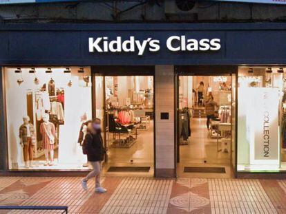Una tienda de Kiddy's Class en Madrid