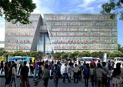 La Casa del Libro de Pekín, último proyecto de Koolhaas en China.