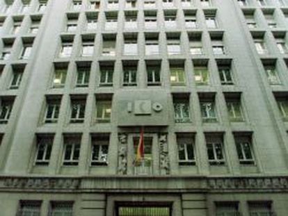 Sede del ICO.