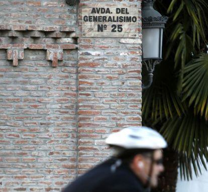 La avenida del General&iacute;simo de Boadilla se llamar&aacute; Adolfo Su&aacute;rez.