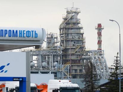Una refinería de Gazprom, en una imagen de archivo.