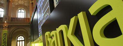 Logotipo de Bankia en su salida a Bolsa
