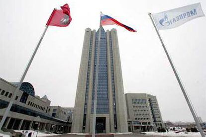 Sede del consorcio estatal ruso Gazprom, en Moscú.