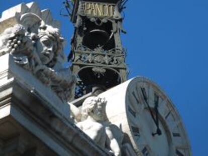 Sede del Banco de Espa&ntilde;a en Madrid