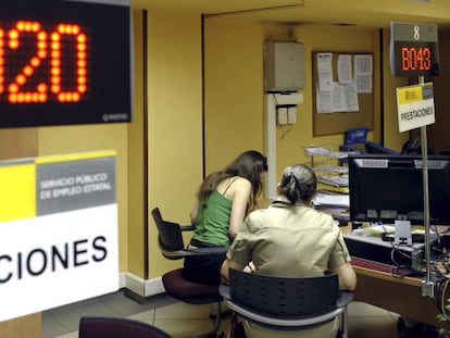 Interior de una oficina de empleo.