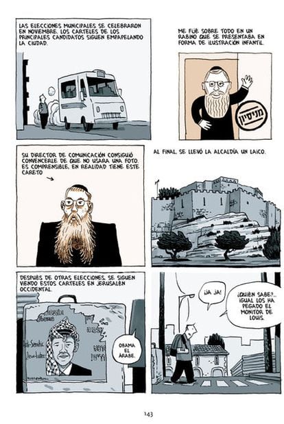 Viñetas pertenecientes a <i>Crónicas de Jerusalén</i>, de Guy Delisle.