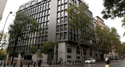 Fechada del edificio de la Audiencia Nacional, en una imagen de archivo.