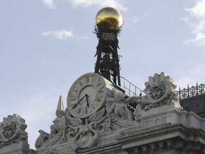 Fachada de la sede del Banco de España.