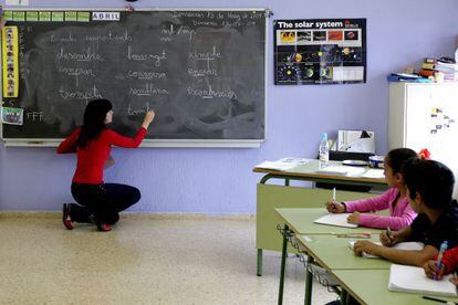 Colegio Sant Cosme y Sant Sant Damià de El Prat de Llobregat.