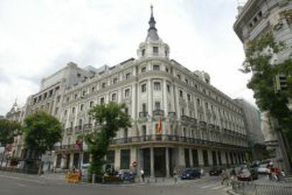 Sede de la CNMC en Madrid.