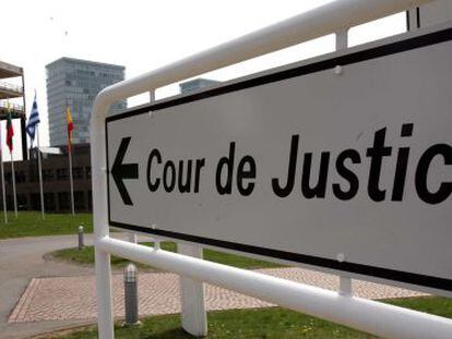 Entrada al Tribunal de Justicia de la UE en Luxemburgo.