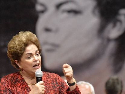 Dilma Rousseff, en un acto en Brasilia.