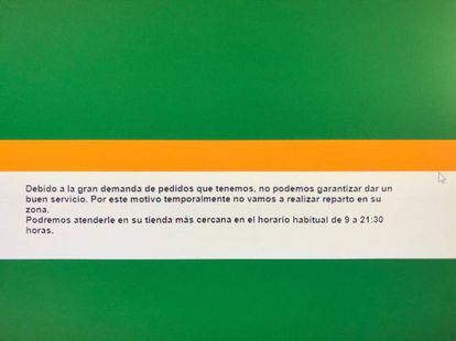 Mensaje de la tienda online de Mercadona en Madrid avisando a los clientes de problemas en el servicio este miércoles.