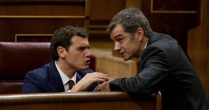 Albert Rivera y Toni Cant&oacute;, en una imagen de archivo. 