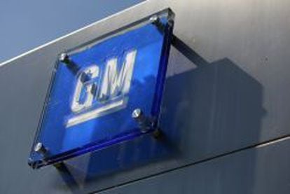 Detalle de la sede de General Motors en Detroit. 
