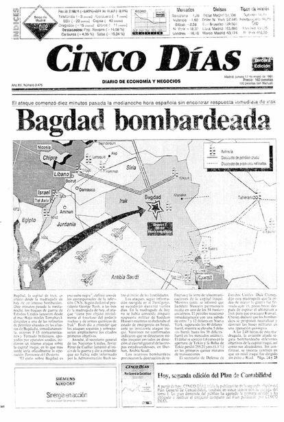 1991. Irak bombardeada.