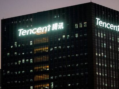 Oficina de Tencent en Shanghái.