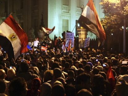 Las protestas contra Morsi en El Cairo llegan al palacio presidencial