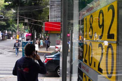 Una casa de cambio, en la Ciudad de México a finales de junio.