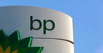 El logotipo de BP en una estación de servicio en Londres. 