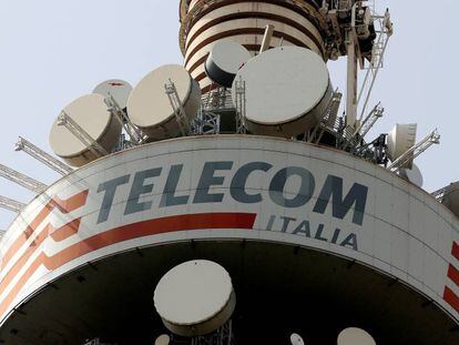 Instalaciones de Telecom Italia.