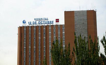 El Hospital 12 de Octubre, donde ha fallecido el menor.