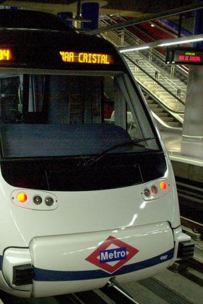 Un convoy del metro de Madrid.