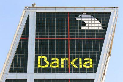La seu de Bankia a Madrid.